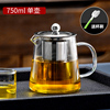 急速围炉玻璃茶c壶家用过滤泡茶壶大容量水壶耐热玻璃壶花茶