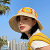 2024草帽女夏季防晒遮阳帽子海边沙滩可折叠渔夫帽旅游太阳帽