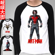 蚁人漫威英雄ANT-MAN蝙蝠侠死侍衣服男女生情侣装春秋款长袖T恤衫