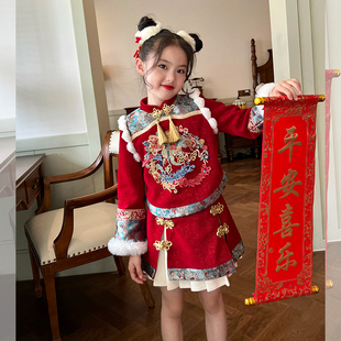 栀了成长记女童雪尼尔新年套装冬儿童宝宝加绒唐装拜年服过年衣服