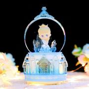 创意雪花城堡公主水晶球音乐盒女孩儿童生日八音盒摆件小礼物