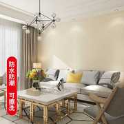 3d立体蚕丝墙纸纯色素色现代简约客厅卧室，壁纸服装店白色pvc防水