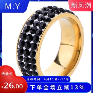 韩版个性朋克配饰 不锈钢戒指 时尚欧美杂志流行钛钢镶钻戒指
