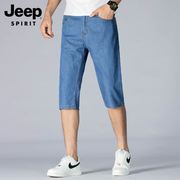 jeep天丝牛仔短裤男夏季薄款宽松冰丝七分裤，2023大码男士休闲中裤