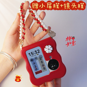 oppofindn3flip手机壳新年findn3flip超薄全包n3flip折叠屏皮纹手提包，磁吸保护套龙年中国红手链适用