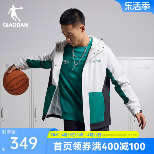 中国乔丹户外防风梭织风衣，男士春季商场，同款篮球连帽外套