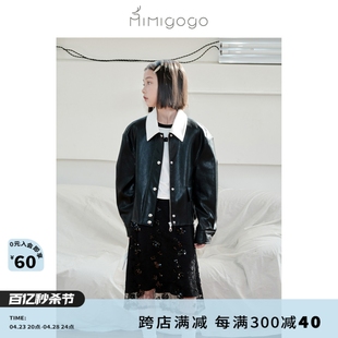 MIMIGOGO 韩系少女 灯芯绒撞色拼接尖领复古短款PU外套 4A01