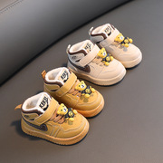 宝宝鞋冬款婴儿棉鞋软底防滑小童，学步鞋1岁2女童鞋子男童儿童棉鞋