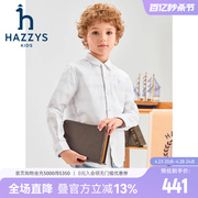 hazzys哈吉斯童装男童衬衫2024春季棉质学院英伦长袖上衣