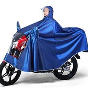 特大摩托车雨衣加大遮脚单双人(单双人)护母子男女士，成人骑行脸电动车雨披