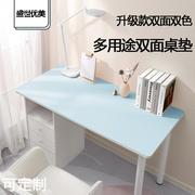 双色皮质PVC书桌垫双面鼠标桌垫加大号防滑鼠标垫可定制广告桌垫
