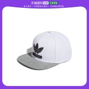 香港直邮潮奢 Adidas 男士Originals Trefoil Snapback 链条帽子