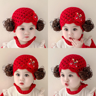 时尚婴儿帽子超萌可爱小兔女宝宝，假发套头帽婴幼儿女童针织毛线帽