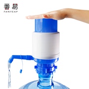 桶装水抽水器按压水，饮水机用水桶手压式矿泉，水泵纯净水手动出水