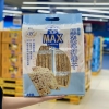 盒马MAX黑麦海盐苏打饼干1560g咸味小梳打治碱性胃酸休闲零食