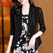 中袖黑色小西装女五分袖上衣2023夏装修身设计感网纱袖短外套