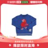 香港直邮N°21 男童恐龙嵌花羊毛混纺针织毛衣童装