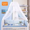婴儿床专用蚊帐开门式高端大气公主女孩梦幻落地单独防蚊罩防护。