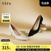Tata他她尖头羊皮法式气质高跟鞋浅口低跟单鞋2023冬UAO01CQ3