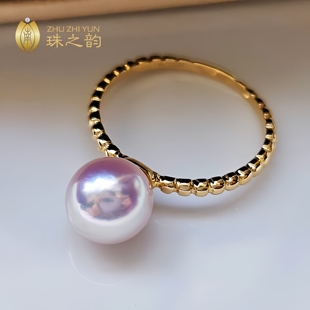 极光天女日本akoya海水，珍珠戒指18k金厚版麻花正圆，简约小灯泡镜面