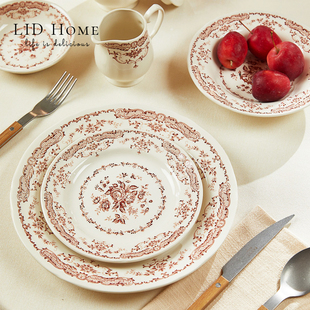 lidhome古典玫瑰陶瓷餐具盘子，碗咖啡杯碟组，茶杯红黑bitossi同厂