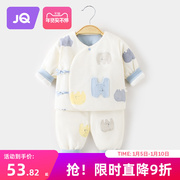麒婧秋冬0-3个月新生婴儿，男女宝宝衣服家居，内衣保暖和服套装2件套