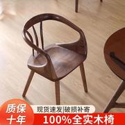 3r全实木椅子茶椅北欧设计师餐椅现代简约靠背椅家用书房椅子休闲