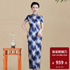 重磅真丝桑蚕丝旗袍长款老上海复古传统老式高档奢华优雅海派丝绸