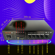 600w2h.1功放板c5200a1943电脑超重低音，3声道音箱，成品低音炮音响