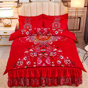 高档喜庆纯棉四件套床裙款结婚大红色，全棉床罩式新婚礼房被套床上