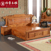 伟荣红木床中式刺猬紫檀双人床，带床头柜花梨木硬板床卧室家具z06