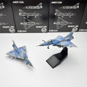 1100f4f14f15f18f22su57a10幻影，su35飞机战斗机，仿真合金模型成品