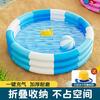充气游泳池儿童家用可折叠宝宝戏水池圆形气垫加厚小孩洗澡泡澡池