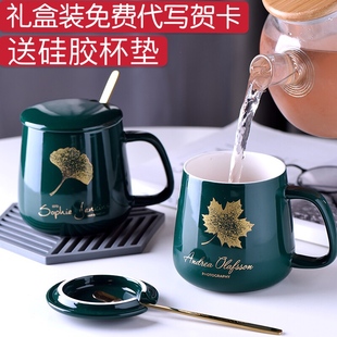 创意陶瓷大容量喝水马克杯子带勺盖潮流个性男女家用牛奶咖啡茶杯