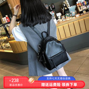 香港双肩包女2024防水牛津布，旅行背包大容量，书包两用单肩女包