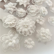 白色立体花朵DIY手工装饰服装辅料布贴婚纱礼服衣帽配饰补丁