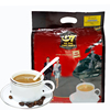 越南咖啡进口速溶中原g7咖啡三合一咖啡，50小袋800g