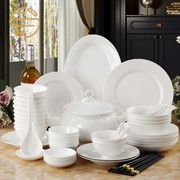 骨瓷碗碟餐具纯白釉下彩家用套装高档白色碗盘子白瓷组合简约陶瓷