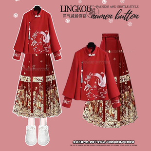 大码女冬装新年套装胖mm显瘦遮肉新中式国风红色，上衣马面裙两件套