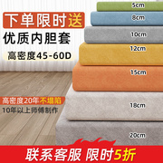 沙发垫海绵垫加厚加硬高密度海绵新中式实木沙发垫子坐垫定制