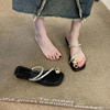 夹趾拖鞋女夏季外穿2024法式绝美黑色高级感时尚泰国平底凉鞋