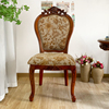 欧式实木布艺餐椅仿古色，布艺靠背椅子，家用吃法椅酒店会所椅