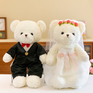 婚纱熊结婚(熊结婚)情侣泰迪熊公仔压床布娃娃，一对玩偶订婚礼物送新人婚房