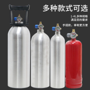 户外小煤气瓶液化气罐卡式，炉具猛火卡式炉铝合金丁烷，高山充气燃气