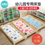 幼儿园床垫50×130宝宝，午睡专用垫褥儿童婴儿床，褥子垫子垫被定制