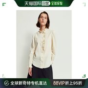 韩国直邮vanessabruno衬衫22fwpopulet象牙色褶裥装饰棉