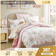 Harbor House全棉童趣印花儿童四件套纯棉女孩被套床上用品Floral