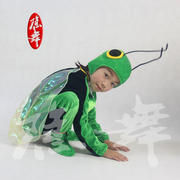 毛毛虫蚂蚱造型儿童卡通舞蹈表演出服装cospaly成人亲子摄影衣服