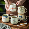陶瓷杯马克杯带盖勺 创意日式大容量咖啡杯牛奶杯早餐杯家用水杯