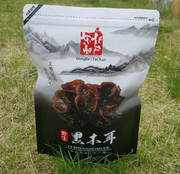 单片无根干食用菌黑土地新货柞小秋木耳肉厚500g新货